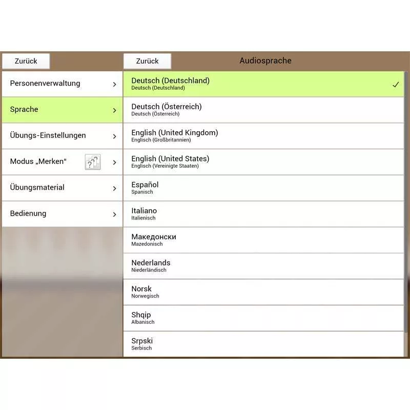ShowMe AAC 3.0 / Mehrplatzlizenz